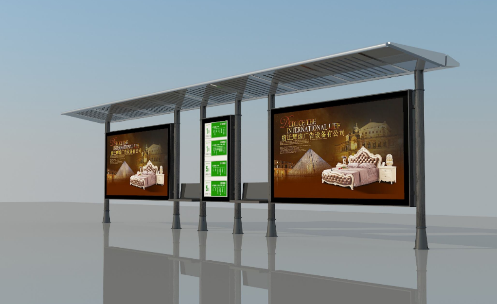 江蘇候車(chē)亭新式候車(chē)亭企業(yè)導(dǎo)購(gòu)