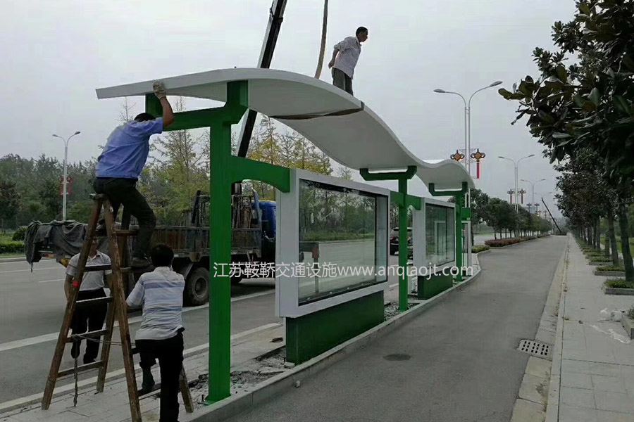 廣西公交候車亭站臺