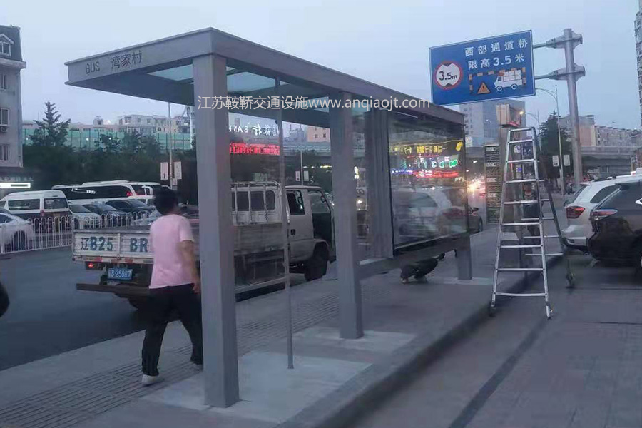 公交候車亭站臺