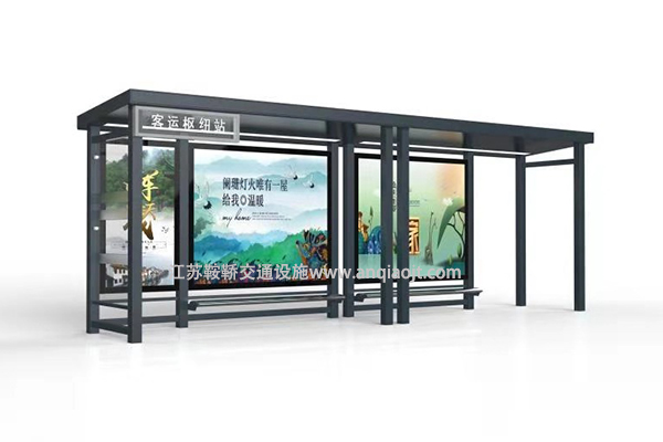 公交候車亭怎么節(jié)約成本