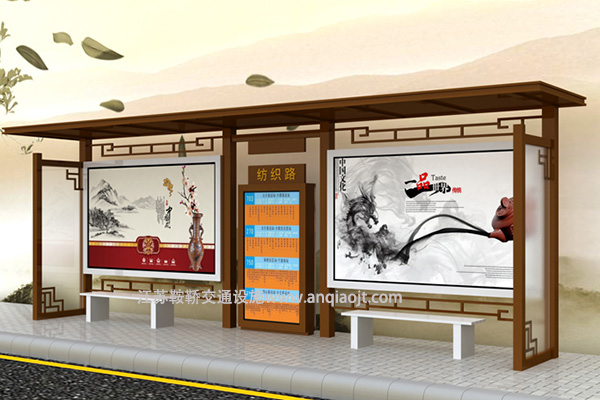 制作候車亭的目的有什么