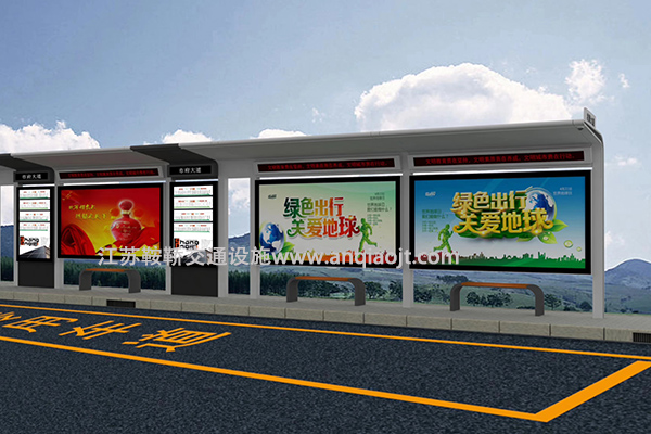 設(shè)計(jì)公交候車亭要滿足哪些要求？-