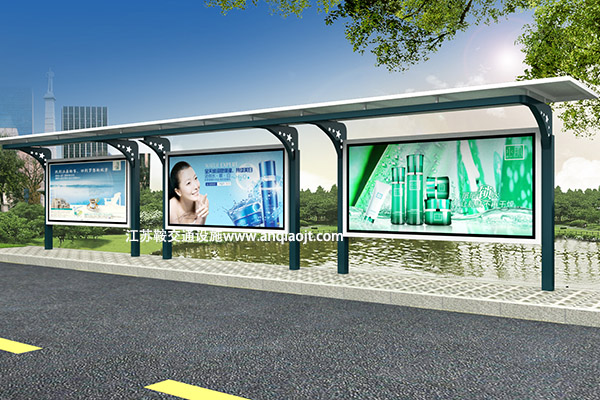 <strong>公交候車亭的頂棚有哪些種類？</strong>