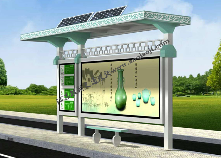 仿古候車亭AN1117-公交車站臺(tái)站亭公交站牌