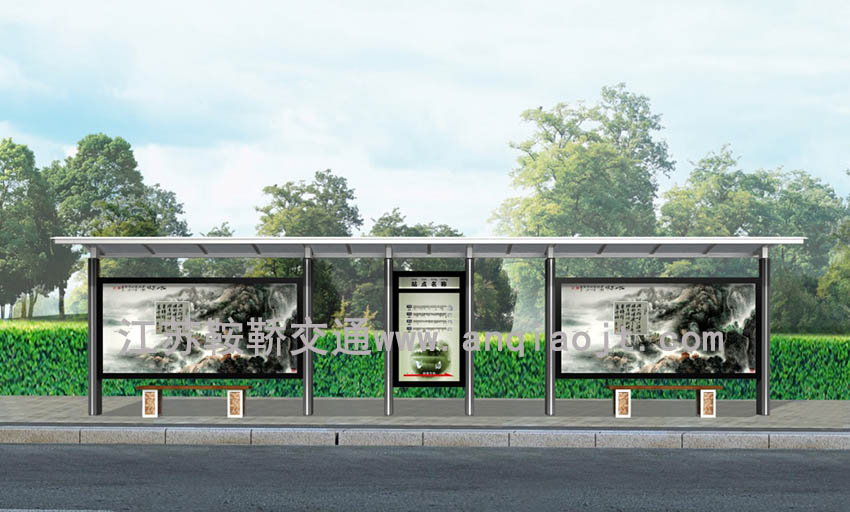 現(xiàn)代城市公交候車(chē)亭站臺(tái)AN1128-城市公交站亭