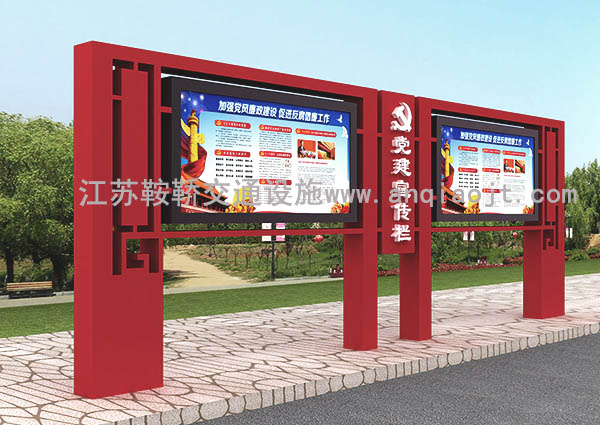 宣傳欄_閱報欄AN4025-宣傳欄生產(chǎn)設(shè)計圖片