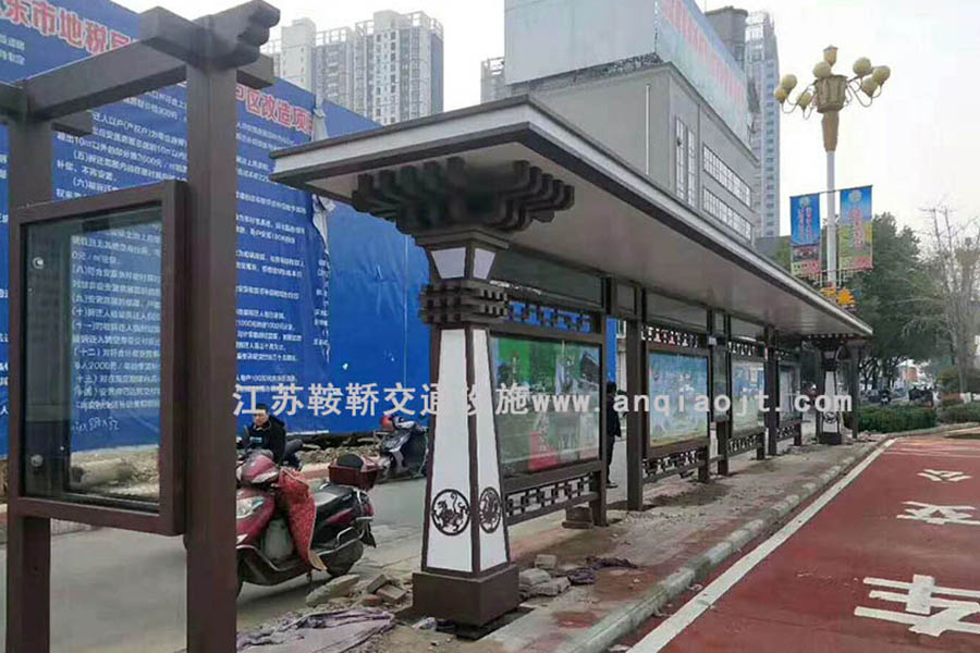 河南洛陽(yáng)仿古公交車(chē)候車(chē)亭站亭案例