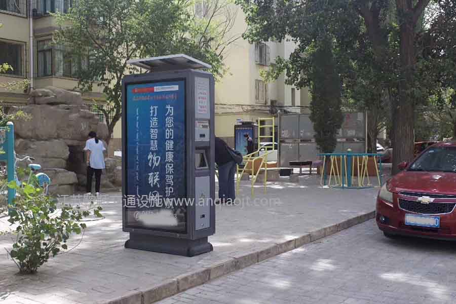 內蒙古鄂爾多斯太陽能廣告垃圾案例