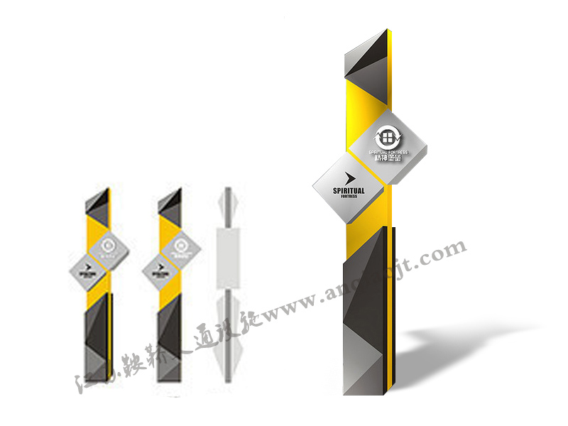 精神堡壘標(biāo)識(shí)牌AN7007-精神堡壘設(shè)計(jì)圖片