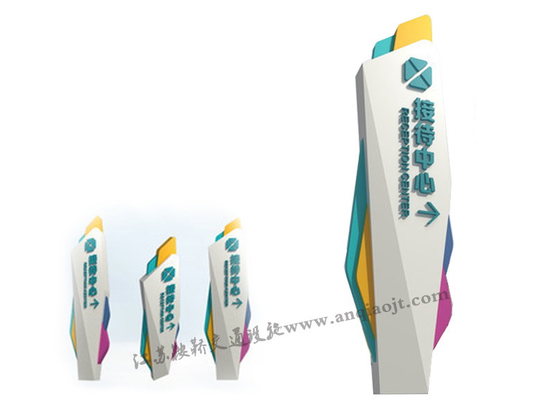 精神堡壘標(biāo)識(shí)牌AN7008-精神堡壘設(shè)計(jì)圖片