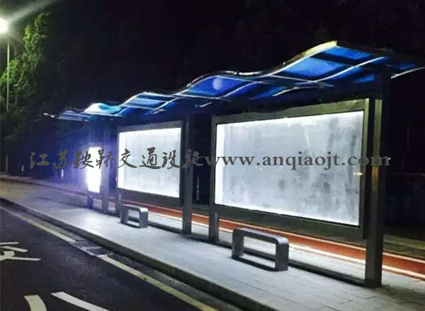 廣州梟州大橋公交候車亭案例