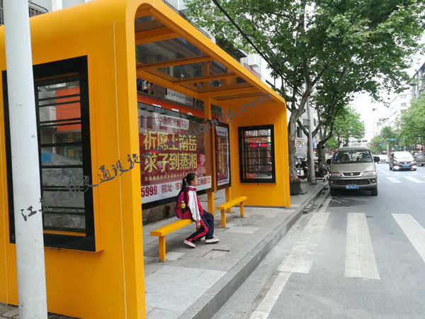 湖南衡陽(yáng)公交候車亭案例