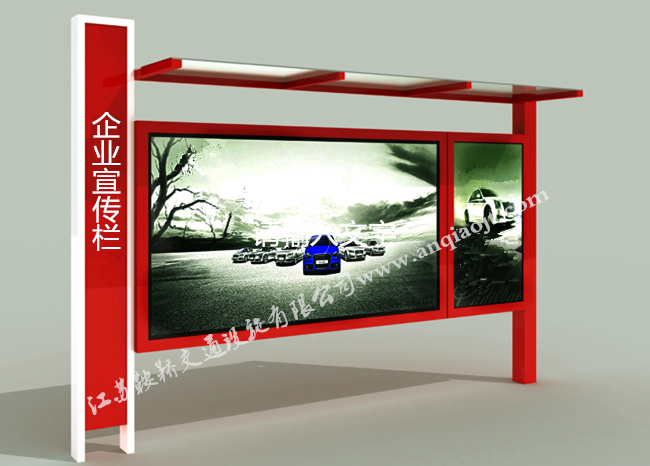 宣傳欄_閱報欄AN4035-宣傳欄生產(chǎn)設(shè)計圖片