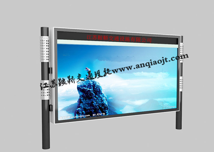 宣傳欄_閱報(bào)欄AN4013-宣傳欄生產(chǎn)設(shè)計(jì)圖片