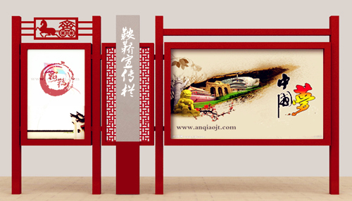 宣傳欄_閱報(bào)欄AN4042-宣傳欄生產(chǎn)設(shè)計(jì)圖片