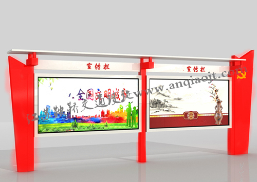 宣傳欄_閱報欄AN4028-宣傳欄生產(chǎn)設(shè)計圖片