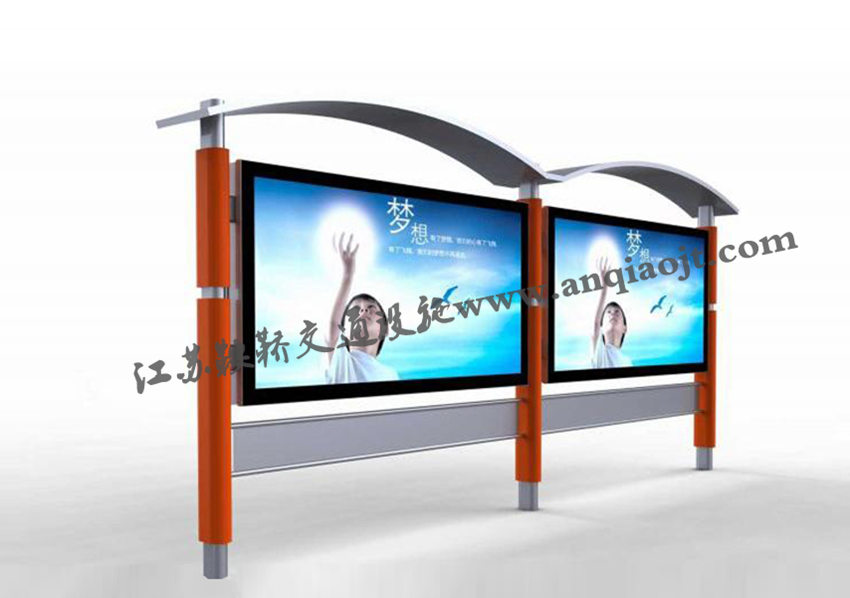 宣傳欄_閱報(bào)欄AN4011-宣傳欄生產(chǎn)設(shè)計(jì)圖片