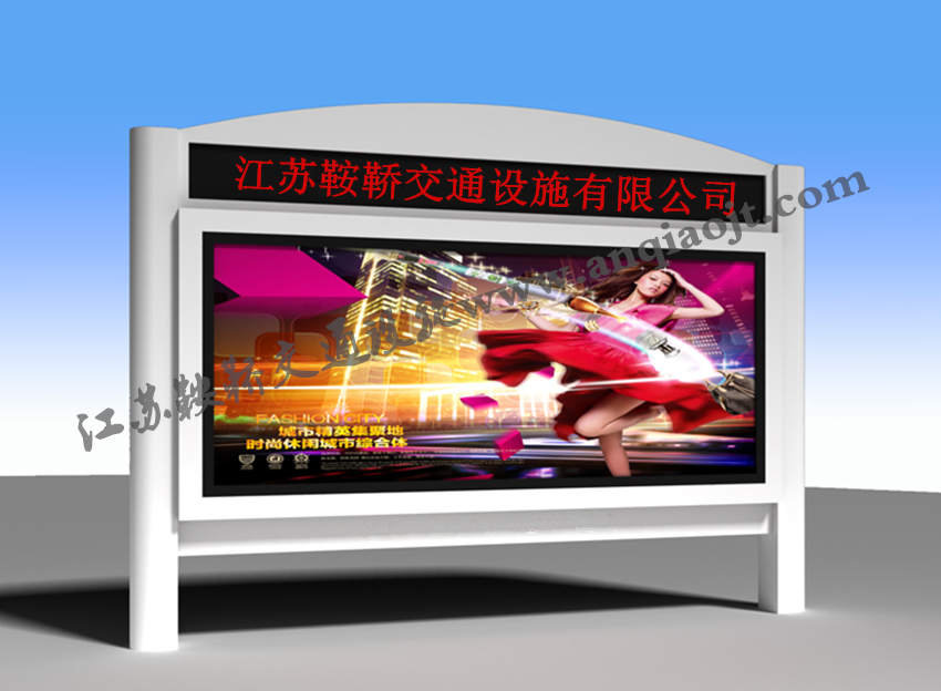 宣傳欄_閱報(bào)欄AN4005-宣傳欄生產(chǎn)設(shè)計(jì)圖片