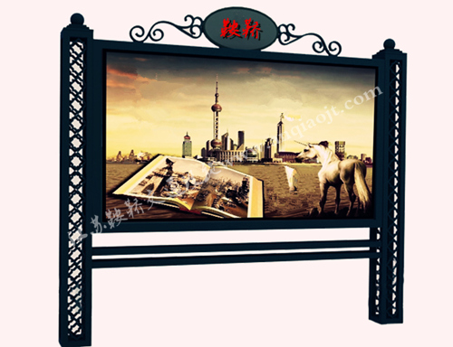 宣傳欄_閱報(bào)欄AN4036-宣傳欄生產(chǎn)設(shè)計(jì)圖片