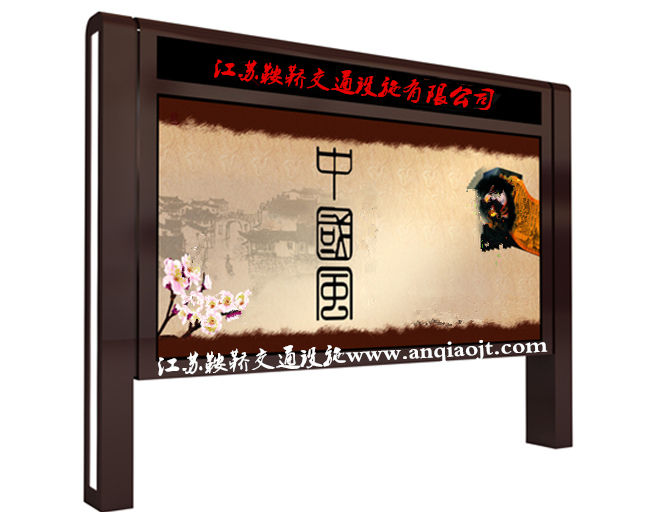 宣傳欄_閱報欄AN4019-宣傳欄生產(chǎn)設(shè)計圖片