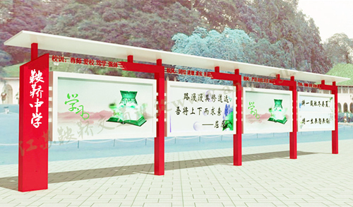 宣傳欄_閱報欄AN4031-宣傳欄生產(chǎn)設(shè)計圖片