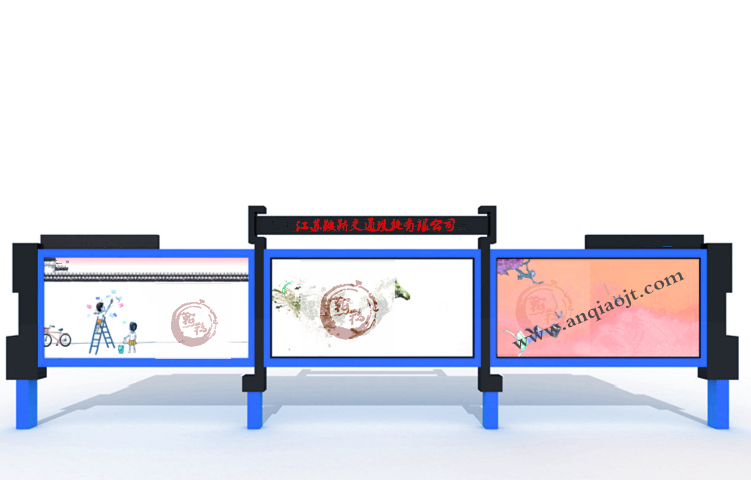 宣傳欄_閱報欄AN4039-宣傳欄生產(chǎn)設(shè)計圖片