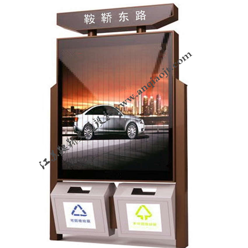 指路牌廣告燈箱AN5003-指路牌設(shè)計(jì)圖片